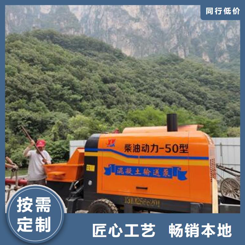 二次构造柱泵二次结构泵随到随提