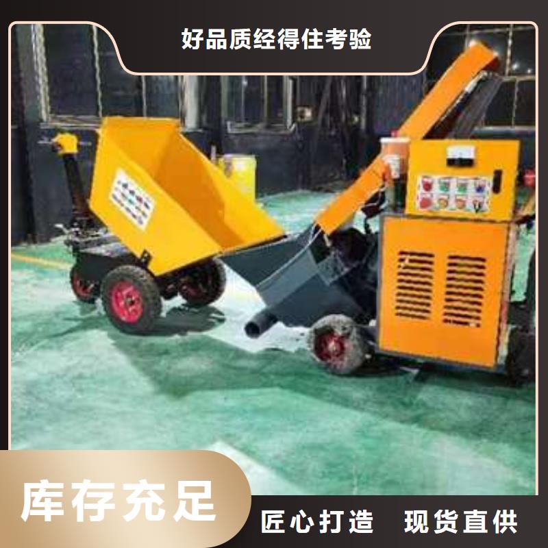 二次构造柱泵微型混凝土泵详细参数