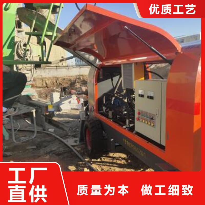小型混凝土泵-【小型二次构造柱泵】量少也做