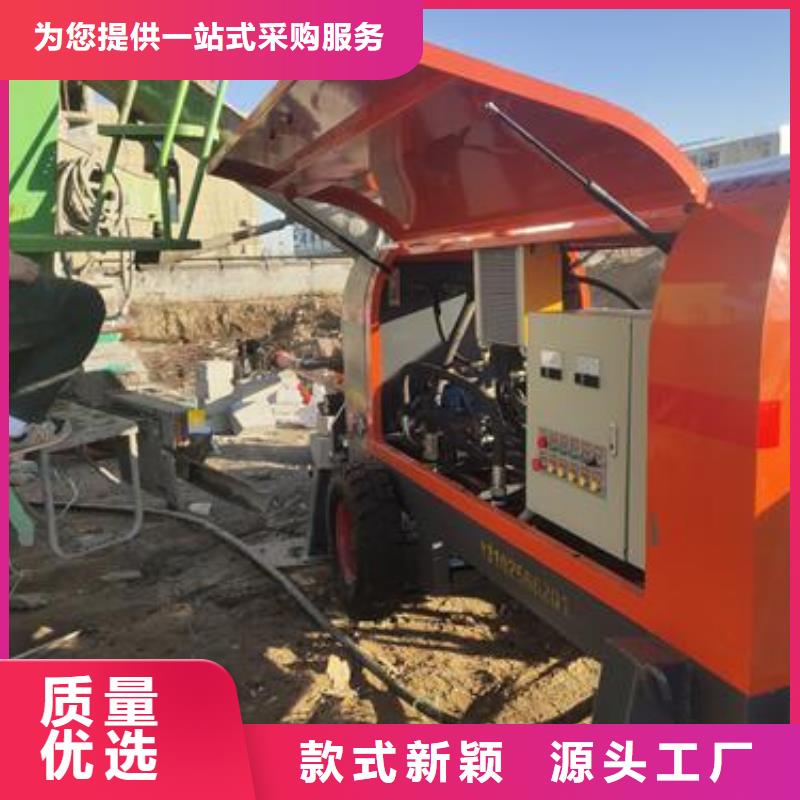小型混凝土泵小型混凝土输送泵适用场景