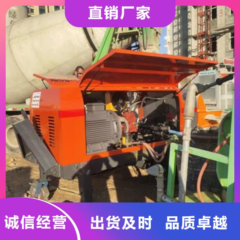 小型混凝土泵二次构造柱泵供应商