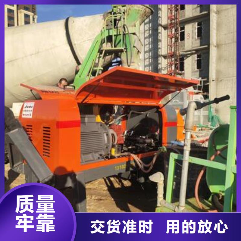 【小型混凝土泵】,二次构造柱泵今年新款