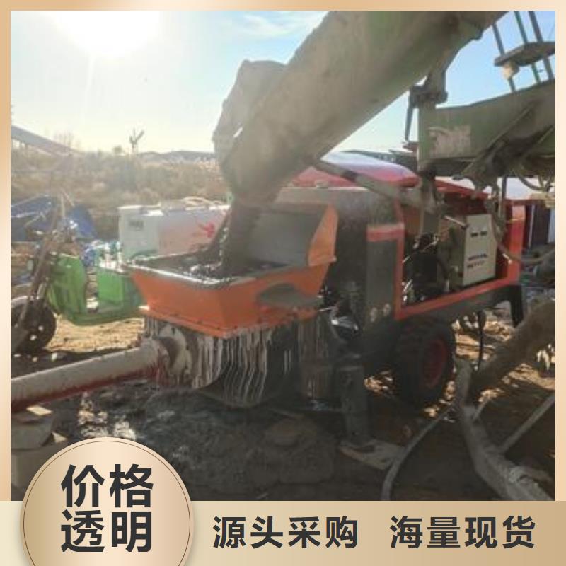 小型混凝土泵二次构造柱泵快捷的物流配送