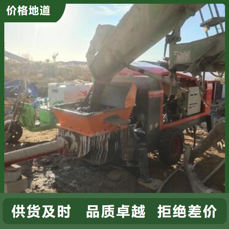 小型混凝土泵-小型混凝土输送泵交货准时