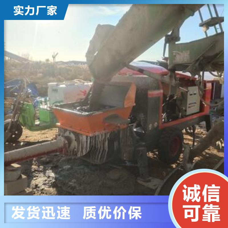 小型混凝土泵柴油二次构造柱N年专注