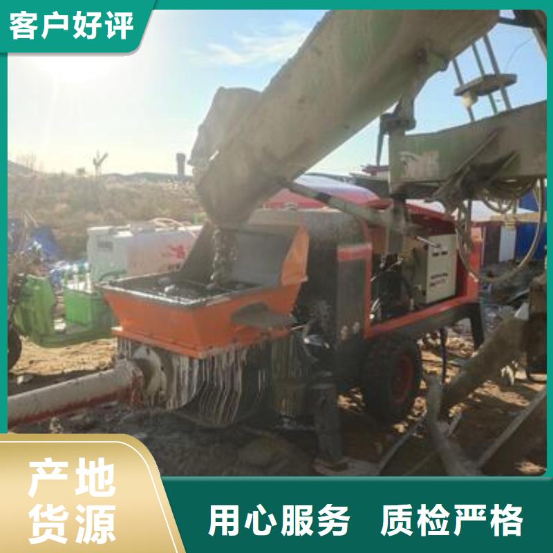 小型混凝土泵细石混凝土输送泵设备齐全支持定制