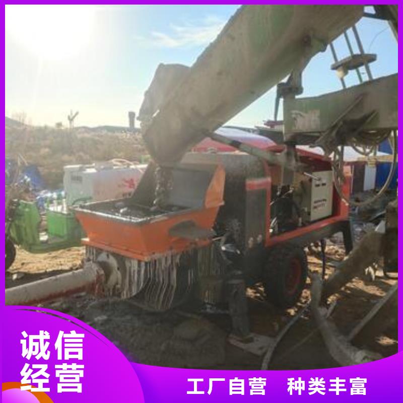 小型混凝土泵二次构造柱泵多种规格可选