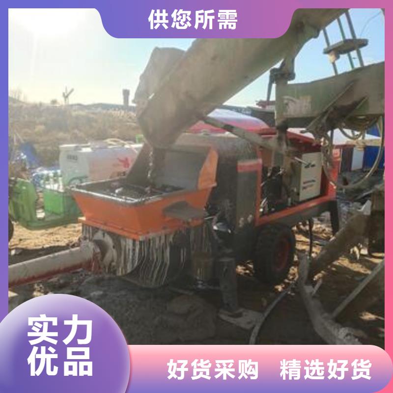【小型混凝土泵】混凝土输送泵库存齐全厂家直供