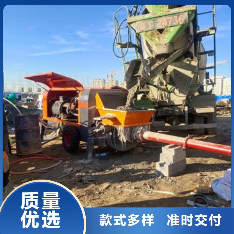 小型混凝土泵二次构造柱泵供应商