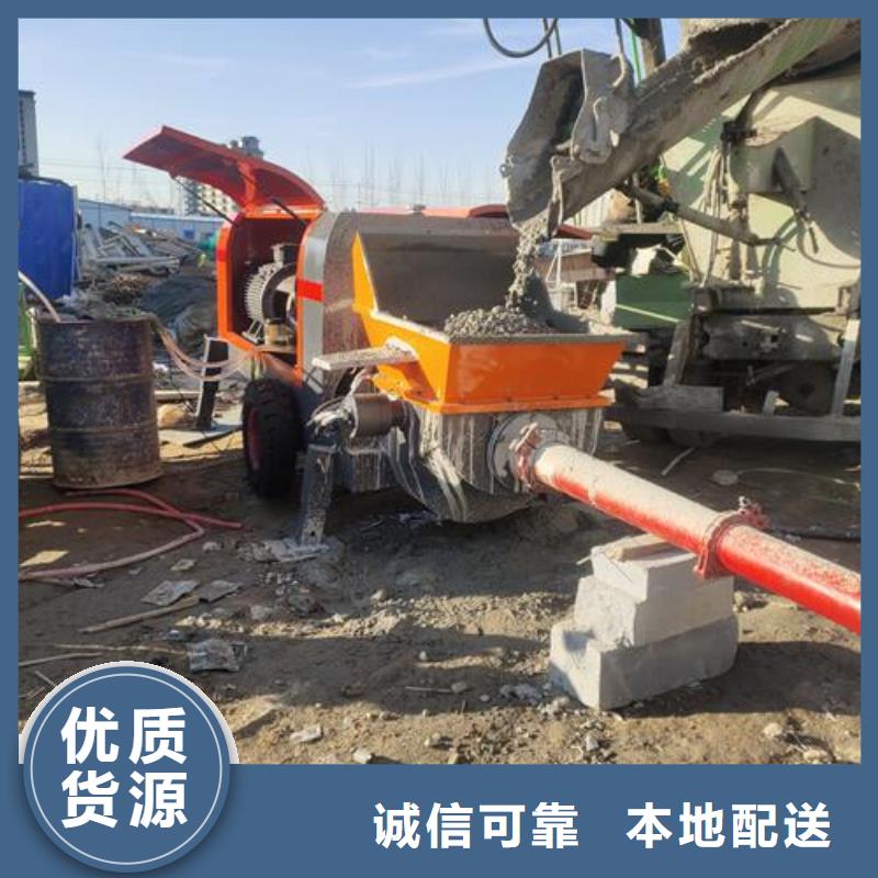 小型混凝土泵_二次结构柱泵定制速度快工期短