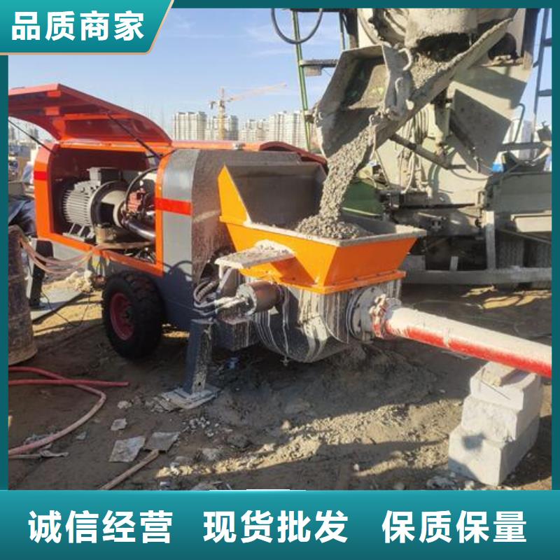 小型混凝土泵二次构造柱泵供应商
