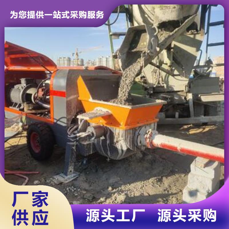 【小型混凝土泵二次构造柱泵库存充足】