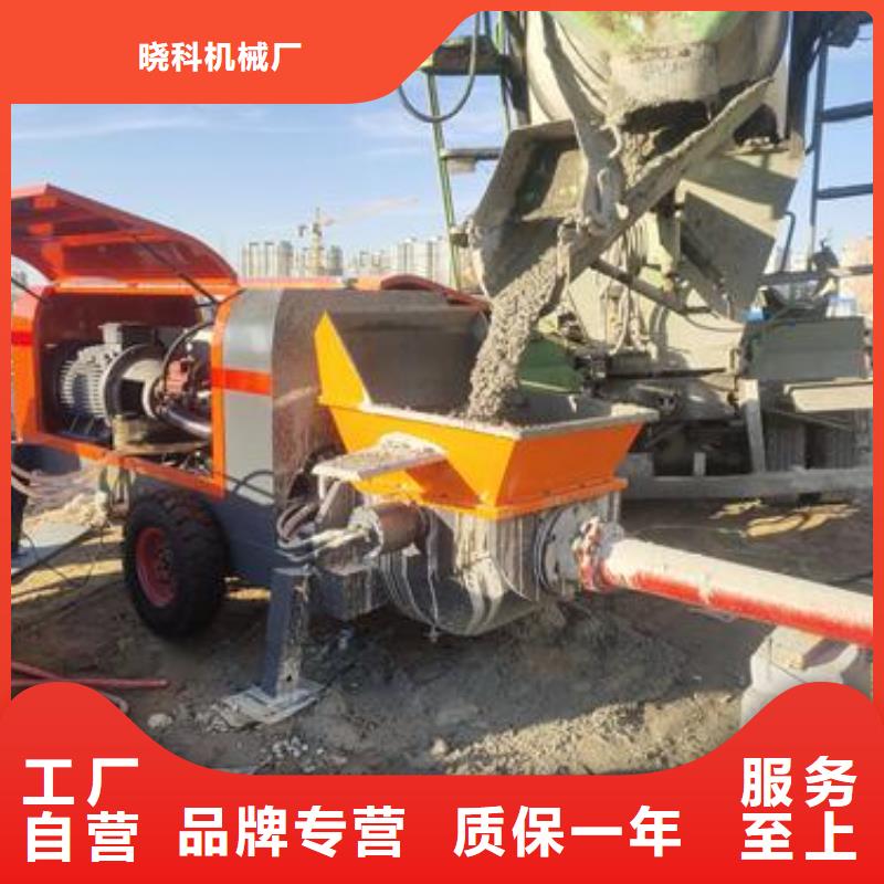 小型混凝土泵,沥青灌缝机可定制