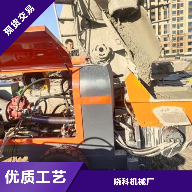 小型混凝土泵构造柱浇筑泵厂家拥有先进的设备