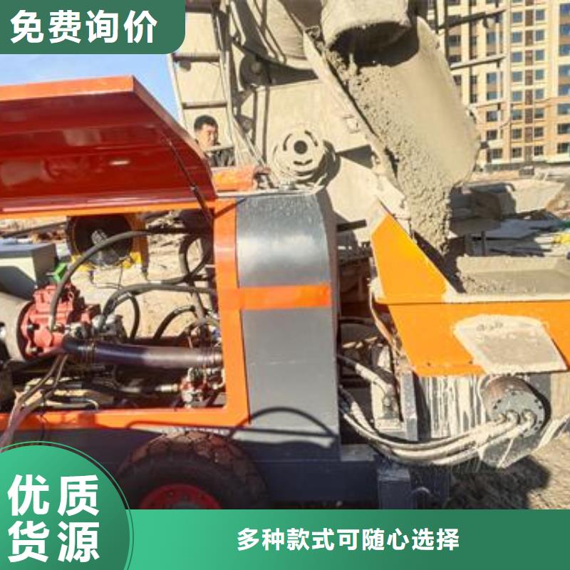 【小型混凝土泵】,二次构造柱泵今年新款