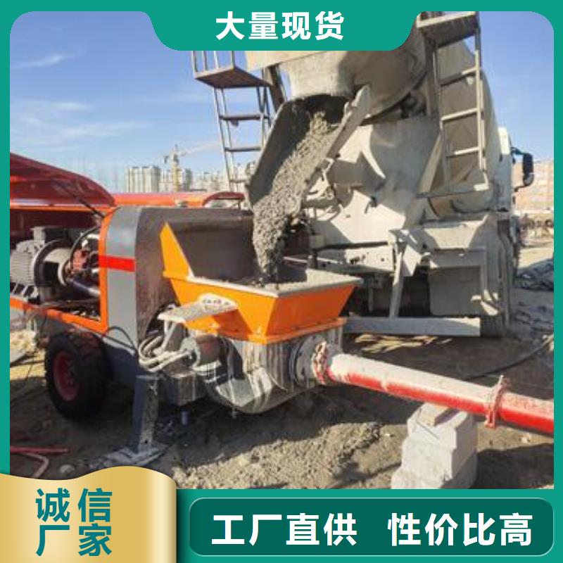 小型混凝土泵构造柱浇筑泵厂家拥有先进的设备