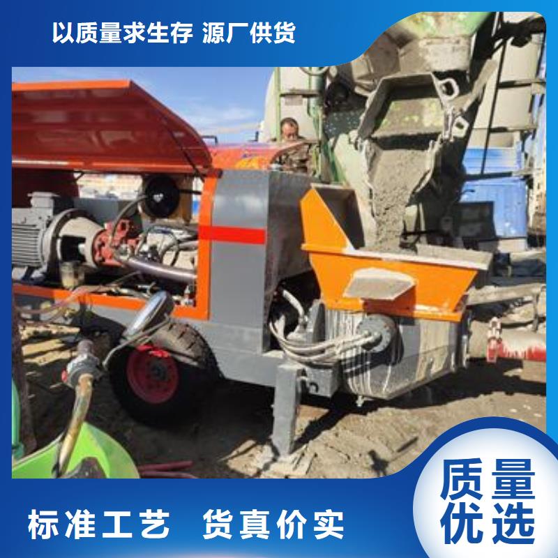 小型混凝土泵二次构造柱泵供应商