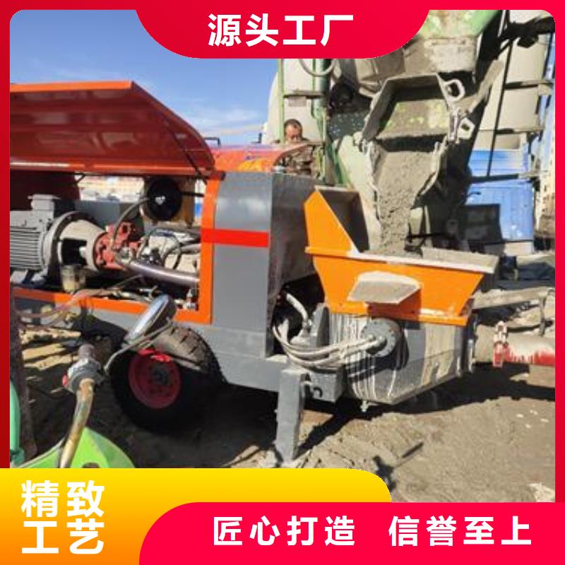 【小型混凝土泵二次构造柱泵库存充足】