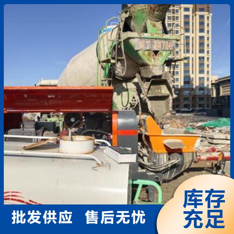 小型混凝土泵【二次构造柱泵】严选用料