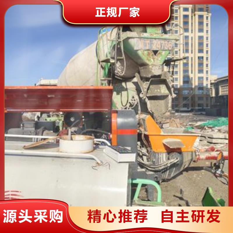 小型混凝土泵二次构造柱泵按需定制真材实料