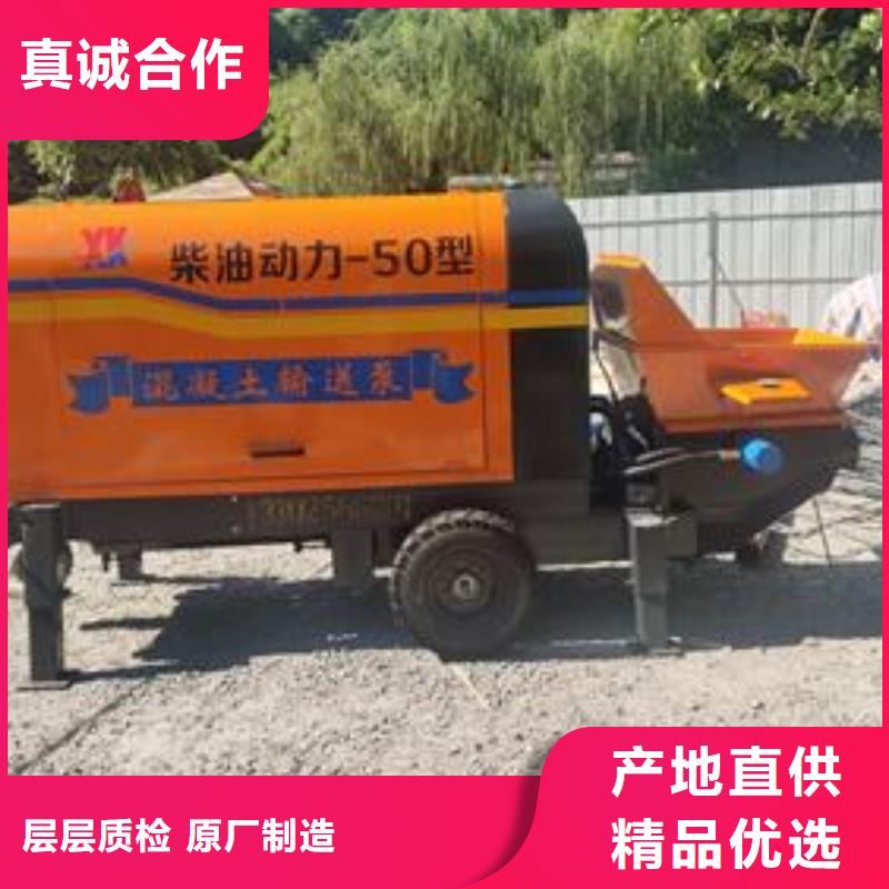 小型混凝土泵二次构造柱泵规格齐全实力厂家