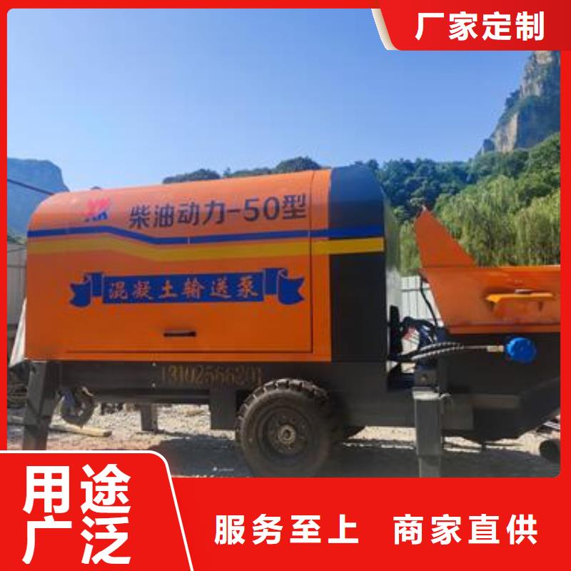 小型混凝土泵二次构造柱泵供应商