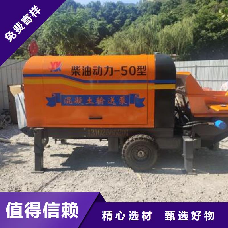 小型混凝土泵二次构造柱泵供应商