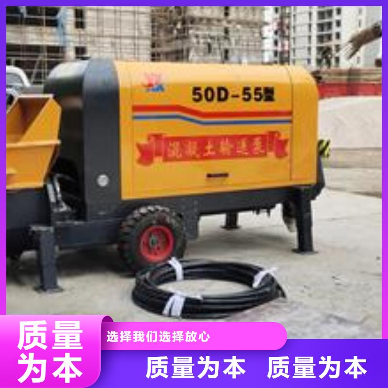小型混凝土泵移动微型泵站实力优品