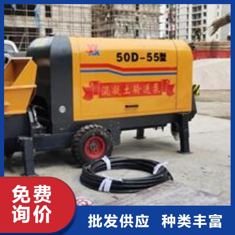 小型混凝土泵二次构造柱泵支持加工定制