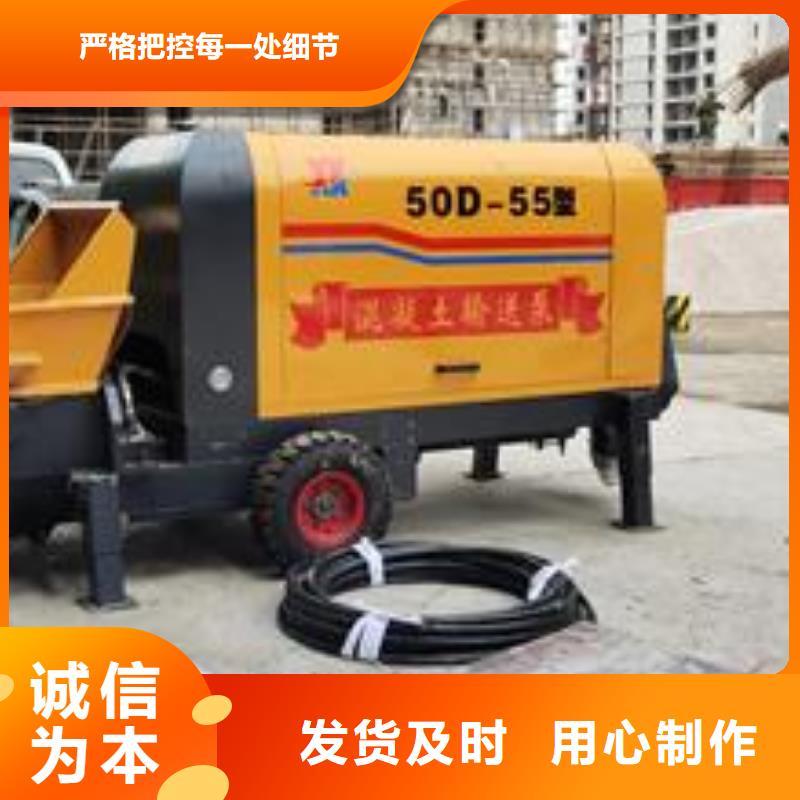小型混凝土泵,沥青灌缝机可定制