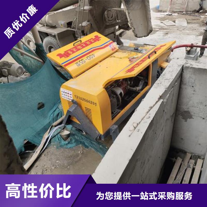 小型混凝土泵二次构造柱泵支持加工定制