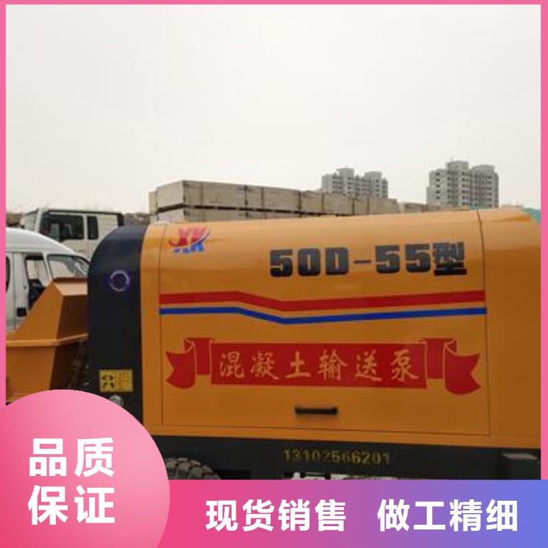 小型混凝土泵_二次构造柱泵工艺成熟