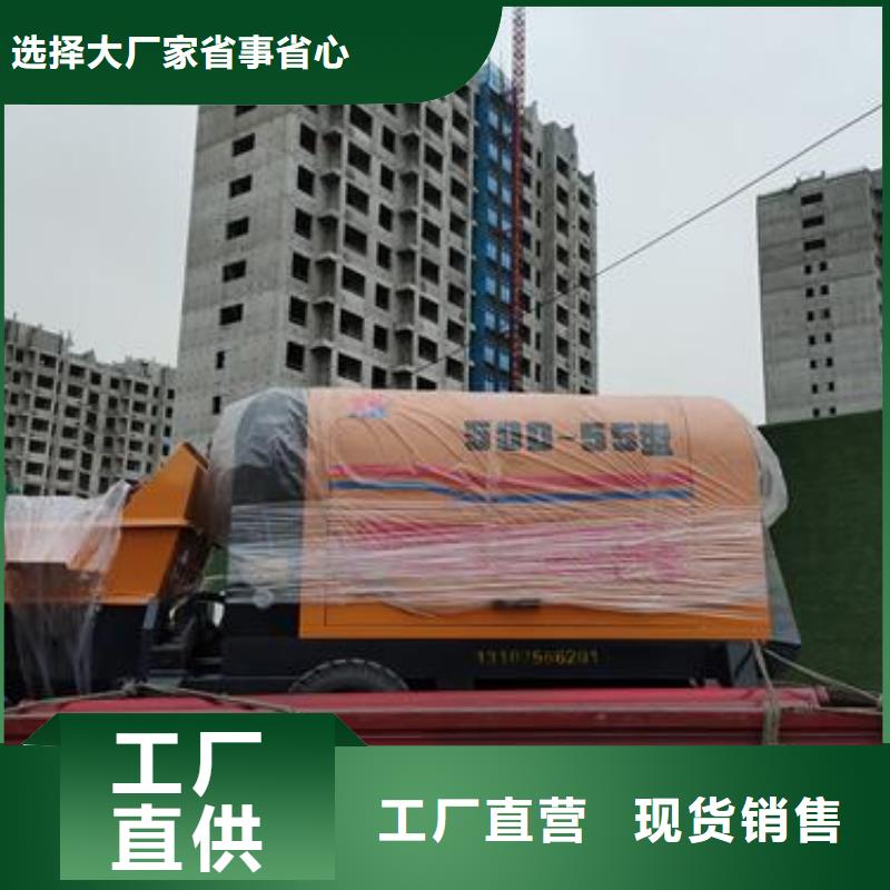 【小型混凝土泵】,二次构造柱泵今年新款