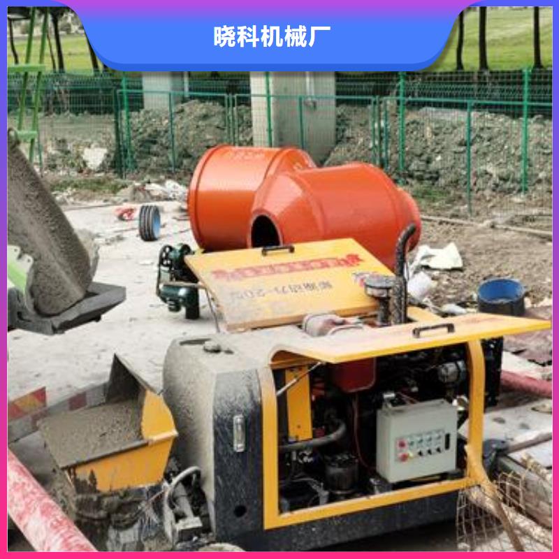 小型混凝土泵二次构造柱泵同行低价