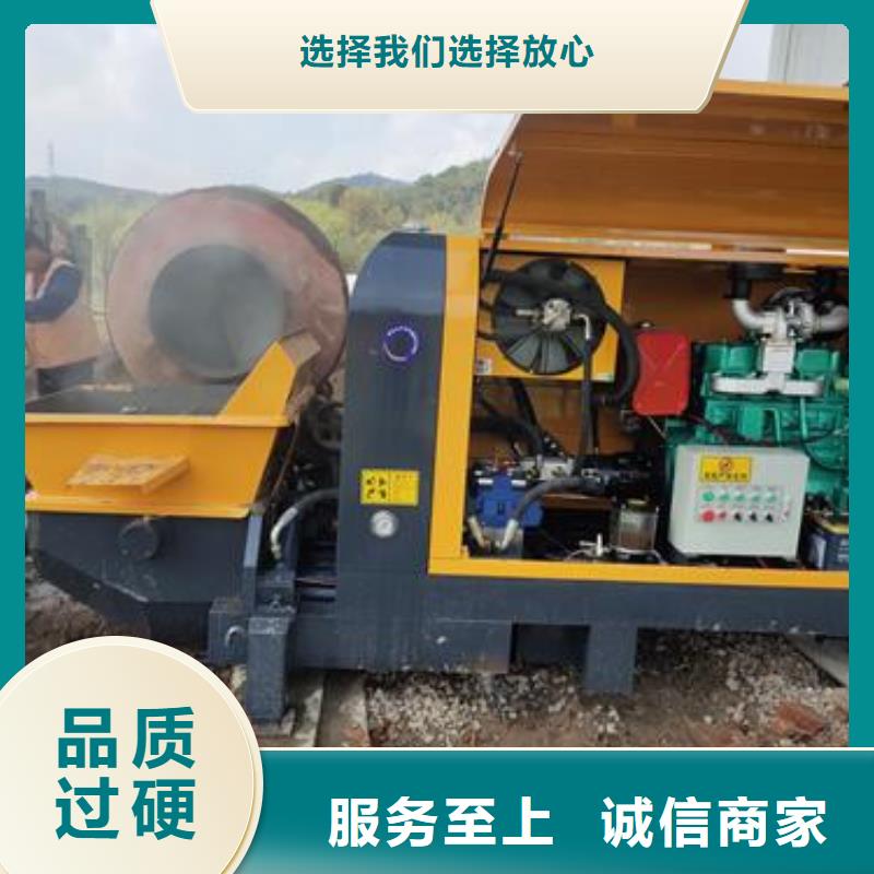 【小型混凝土泵】-混凝土浇筑泵使用方法