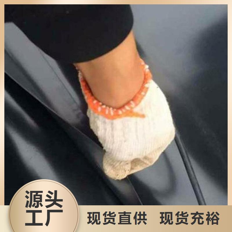 土工膜-波纹管0中间商差价