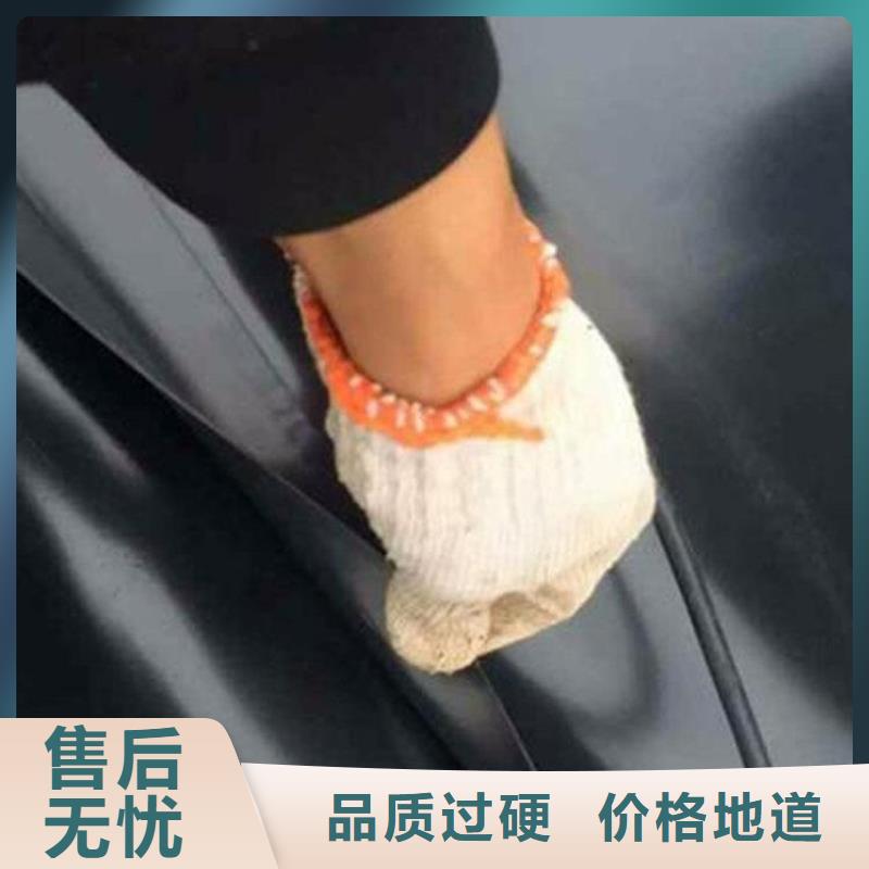 土工膜钢塑格栅今日新品
