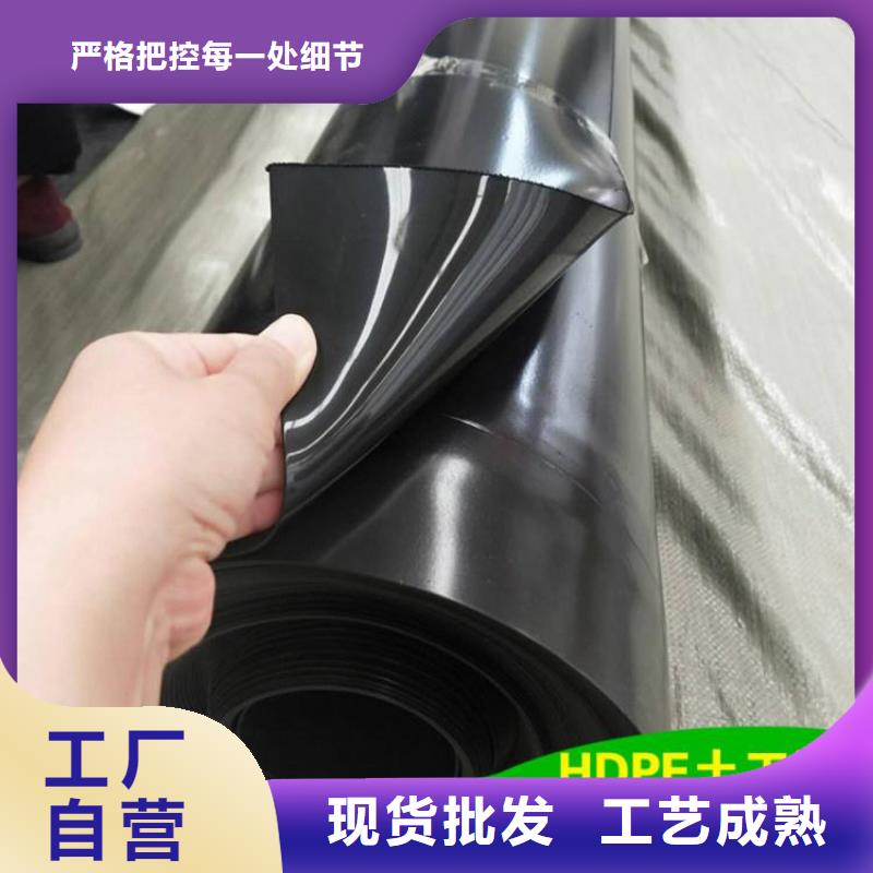 土工膜质量优选