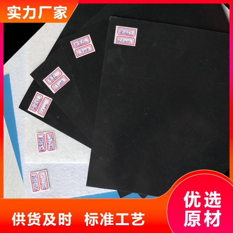 土工膜塑料格栅质检严格