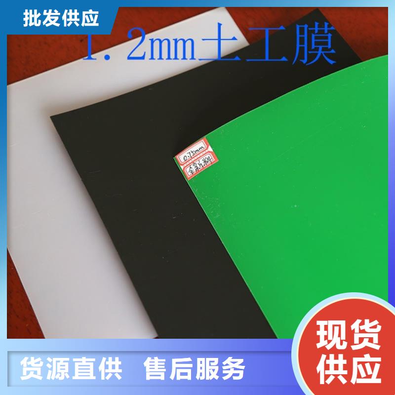 土工膜,塑料格栅支持大批量采购