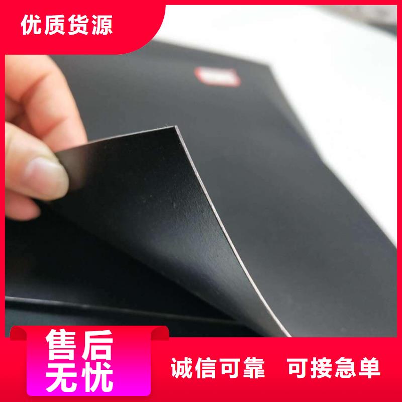土工膜膨润土防水毯质量上乘