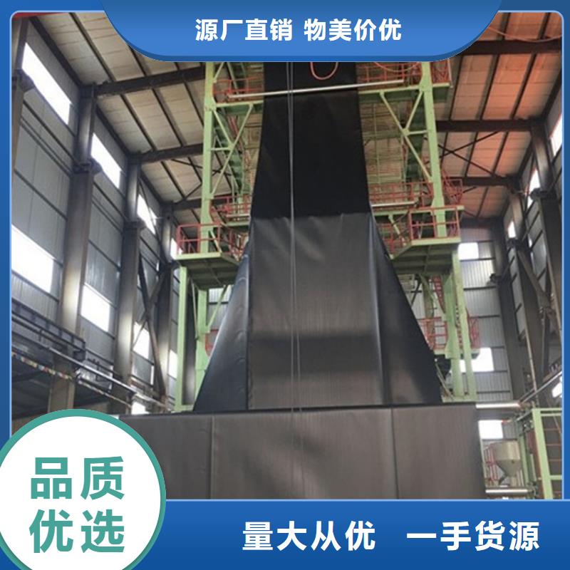 【土工膜】防渗膜来图定制量大从优