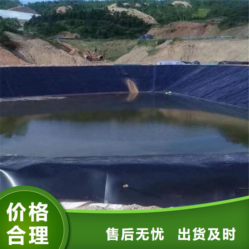 土工膜-矿用格栅客户满意度高