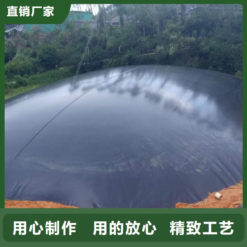 【土工膜】防渗膜来图定制量大从优