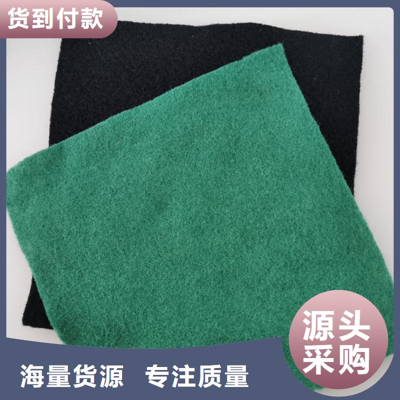 【土工布HDPE土工膜支持定制加工】