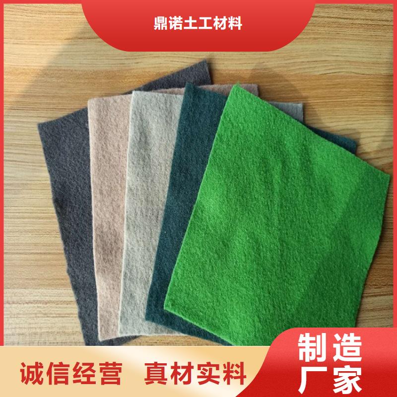 土工布土工格室大量现货供应