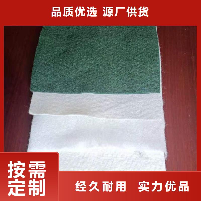 土工布土工格室长期供应