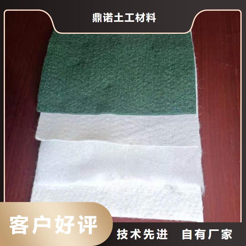 【土工布】止水带高品质现货销售