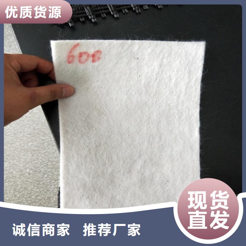 土工布土工格室打造好品质
