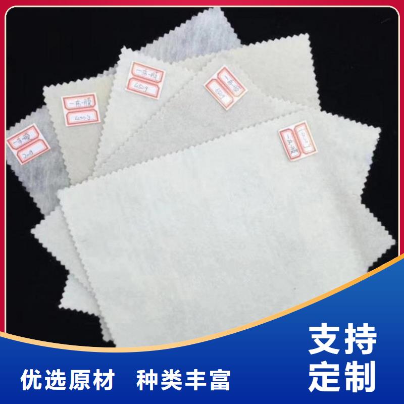 土工布土工格室长期供应